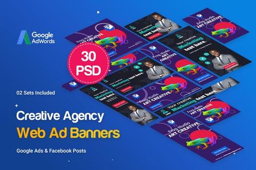 创意销售经纪人代理人谷歌广告banner模板 creative agency, startup